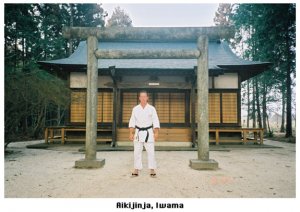 Daniel Brasse in front of the Aiki Shrine in Iwama