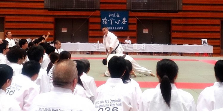 Rules of Aikido