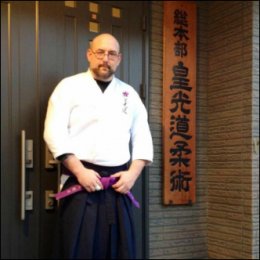 Kyoshi Seamark at Hombu Dojo