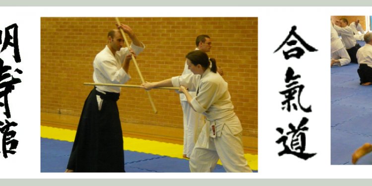 Aikido Wolverhampton