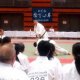 Rules of Aikido