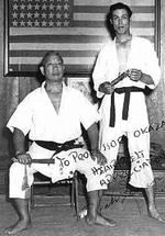 Professor Okazaki and Sensei Wally Jay