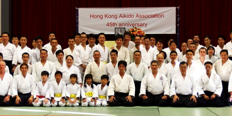 Aikido Hong Kong