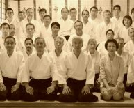 Aikido Dojo Japanese