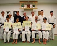 Aikido in Japan