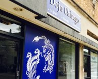 Dojo Chicago