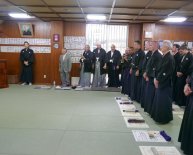 Hakkoryu Jujutsu