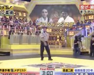 Japanese Jiu Jitsu VS Judo